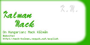 kalman mack business card